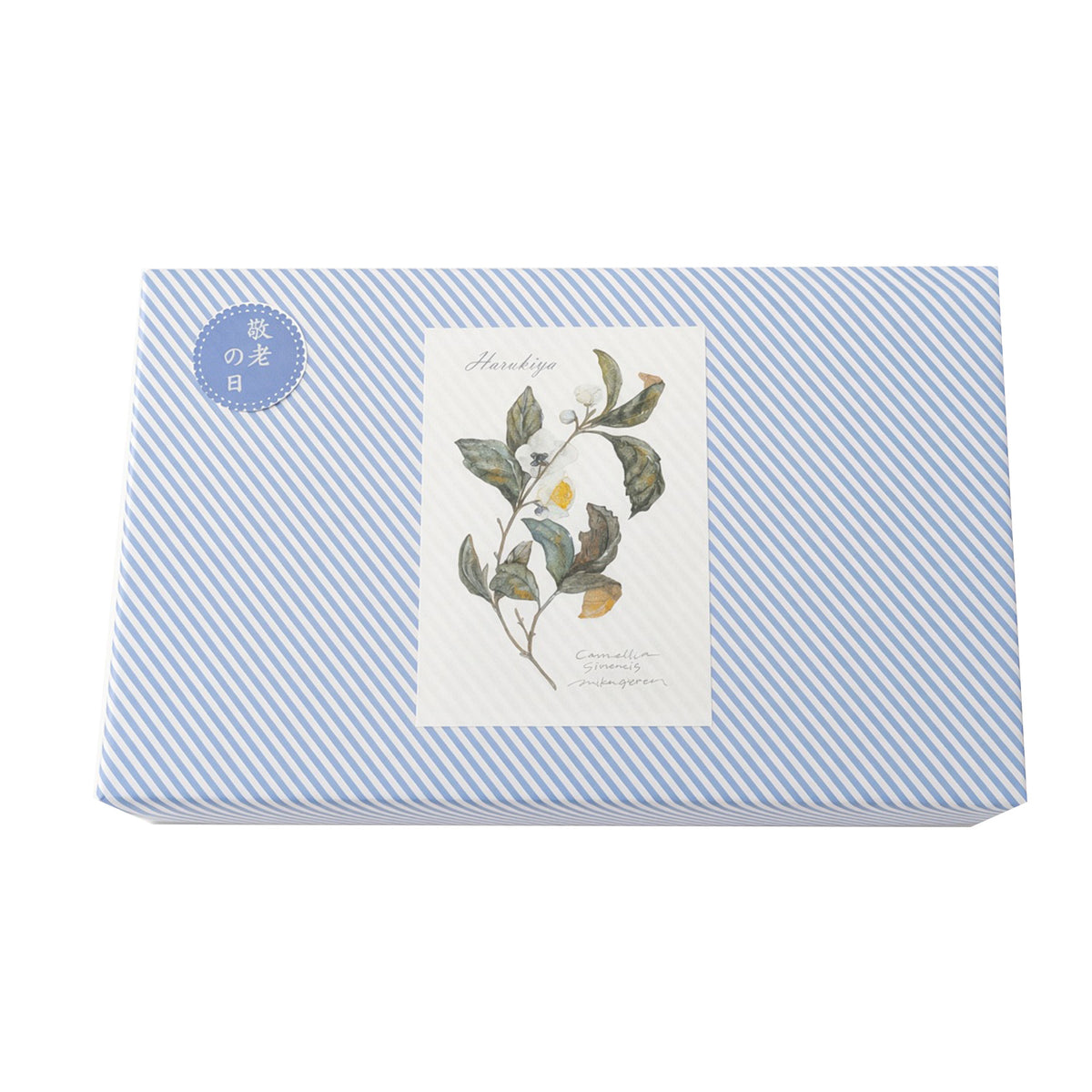 敬老の日お茶＆コーヒーセット(¥3,000)