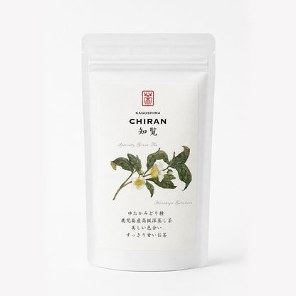 知覧（ちらん）【茶葉 100g】プレミアム緑茶 日本茶