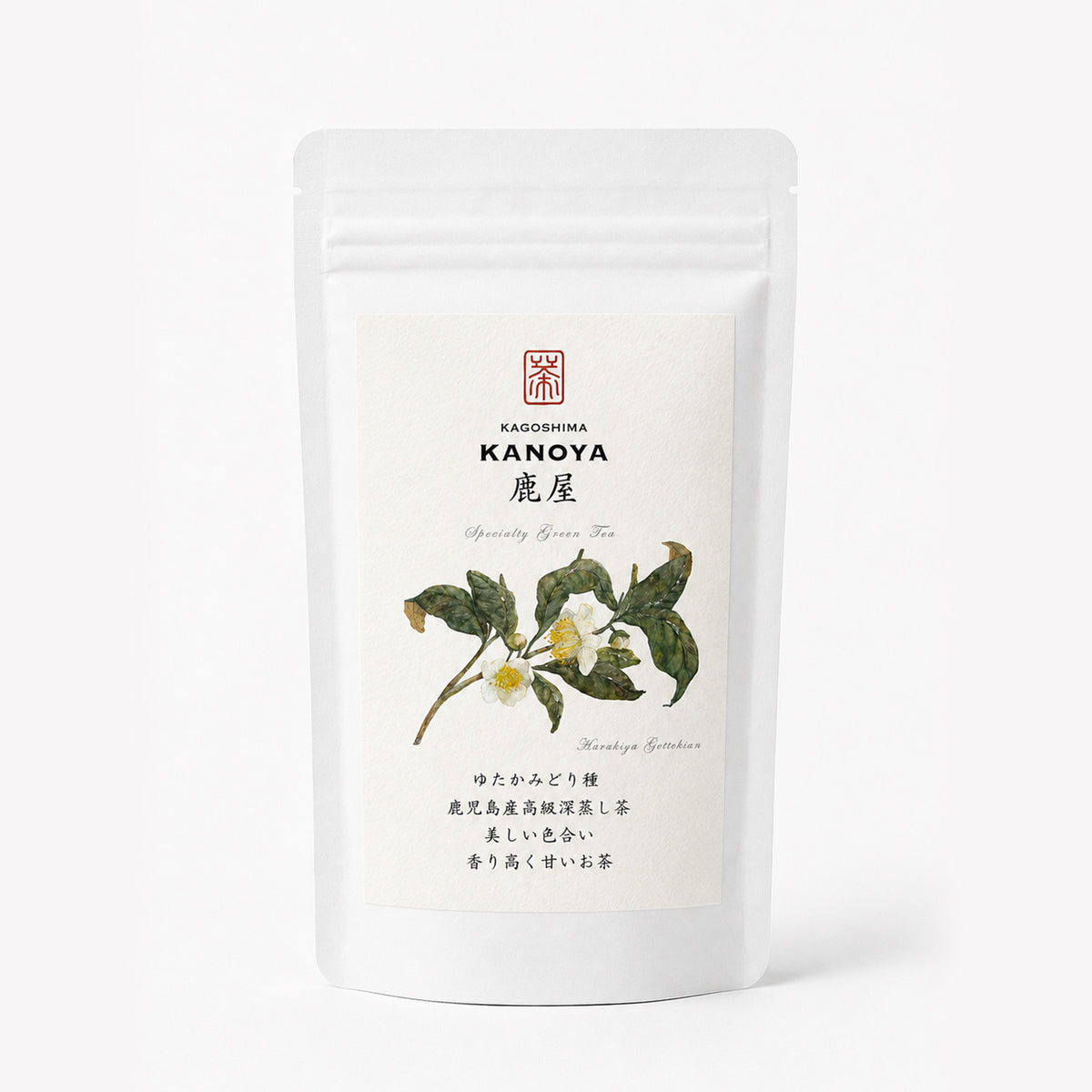 鹿屋（かのや）【茶葉 100g】プレミアム緑茶 日本茶