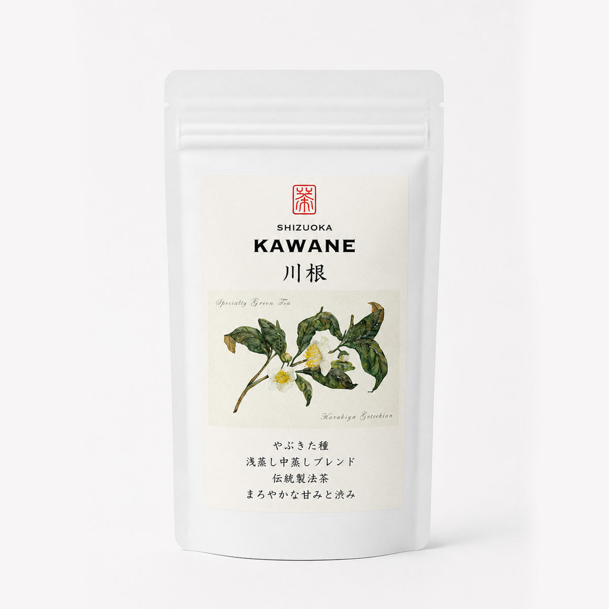 川根（かわね）【茶葉 100g】プレミアム緑茶 日本茶