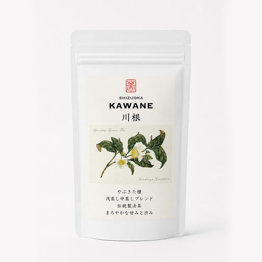 川根（かわね）【茶葉 100g】プレミアム緑茶 日本茶