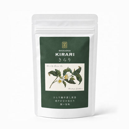 かすみ【茶葉 100g】スペシャリティ緑茶 日本茶
