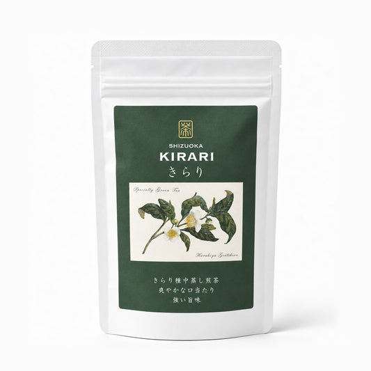 きらり【茶葉 100g】スペシャリティ緑茶 日本茶