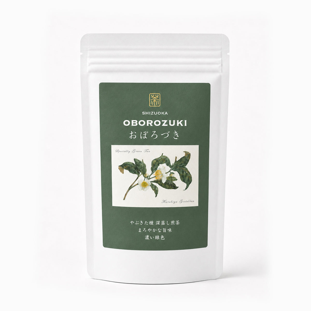 おぼろづき【茶葉 100g】スペシャリティ緑茶 日本茶