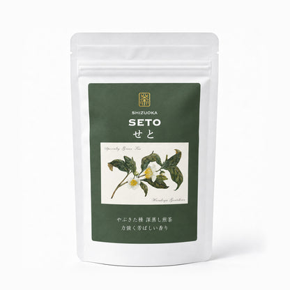 せと【茶葉 100g】スペシャリティ緑茶 日本茶