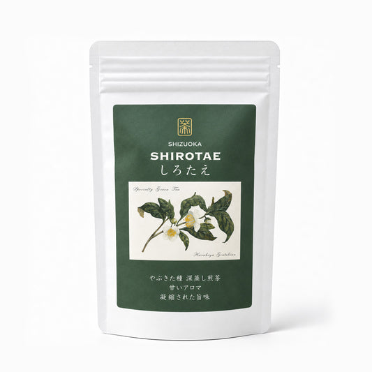 しろたえ【茶葉 100g】スペシャリティ緑茶 日本茶