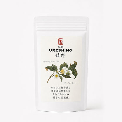 嬉野茶（うれしの茶）【茶葉 100g】プレミアム緑茶 日本茶